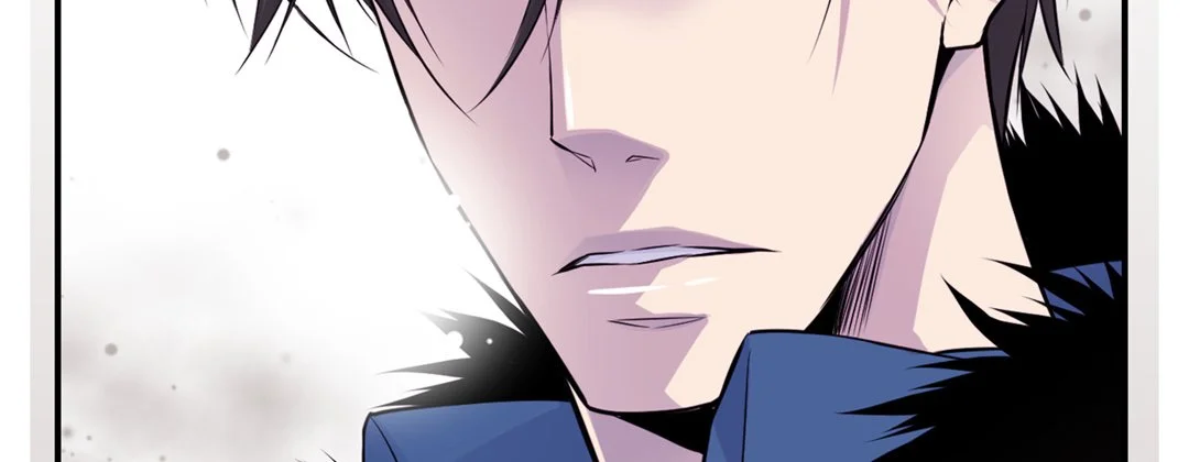 My Ex, Client - Chapter 12